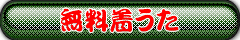 SEAMO V[̒@